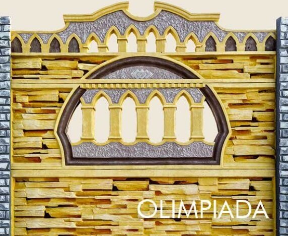 Gard beton G 36 Model: 61/1-62/1-37 Olimpiada Prod